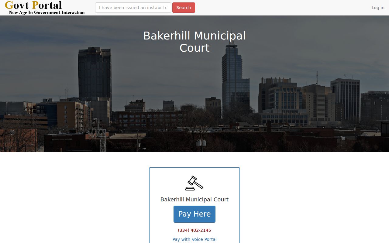 Baker Hill portal for a Barbour County municipal warrant case